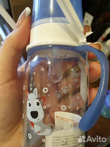 Бутылочка и поильник Canpol babies BabyGo Бутылочка и поильник Canpol babies BabyGo
