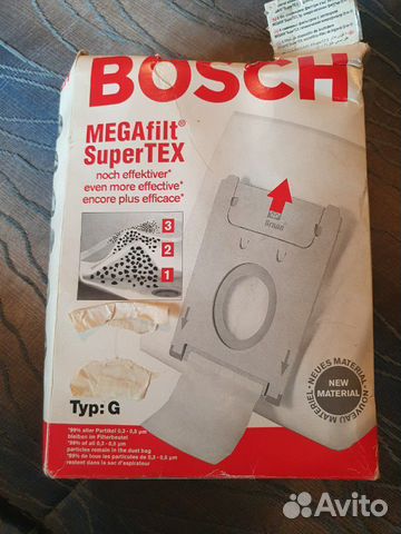 Мешки для пылесоса Bosch (пылесборники) Мешки для пылесоса Bosch (пылесборники)
