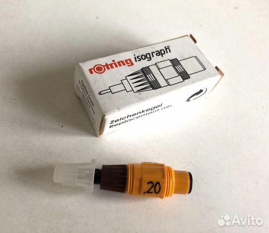Наконечник 0.2 для изографа, рапидографа (Rotring)