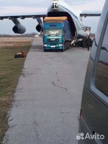 Грузоперевозки 3-5 тонн 24/7 Грузоперевозки 3-5 тонн 24/7
