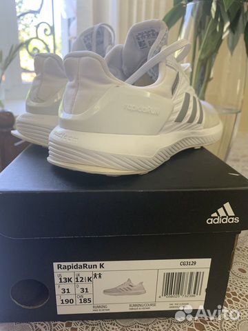 Кроссовки Адидас Adidas летние спортивные Кроссовки Адидас Adidas летние спортивные