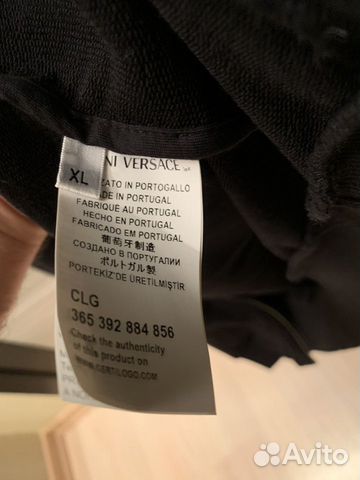 Толстовка Versace оригинал