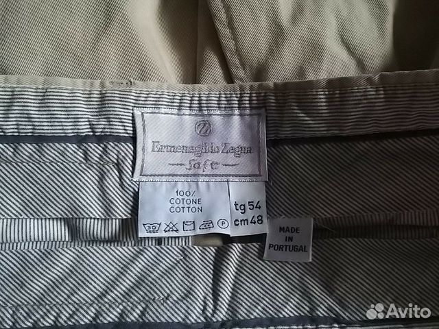 Ermenegildo Zegna Soft Ermenegildo Zegna Soft