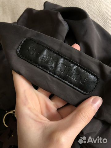 Рюкзак See by Chloe