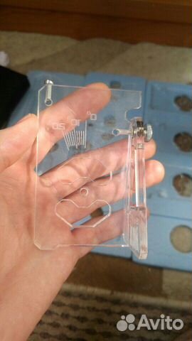 Rc setup station Rc setup station