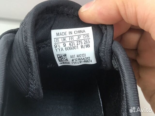 Кроссовки adidas boost (т16) Кроссовки adidas boost (т16)