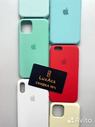 Чехол для айфон 11, 11 pro/max,7,8,8 plus, Xs, XR Чехол для айфон 11, 11 pro/max,7,8,8 plus, Xs, XR