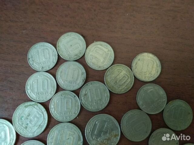 Монеты СССР -10,15,20 копеек с1940 по 1957г