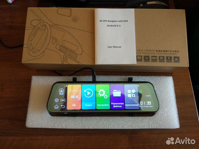 Видеорегистратор Android 8.1.4G/3G,Wi-Fi