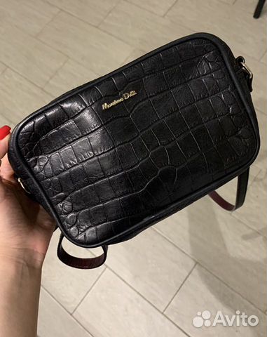 Сумка кросс-боди Massimo Dutti Сумка кросс-боди Massimo Dutti