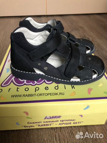 Сандали Rabbit Ortopedik, размер 31