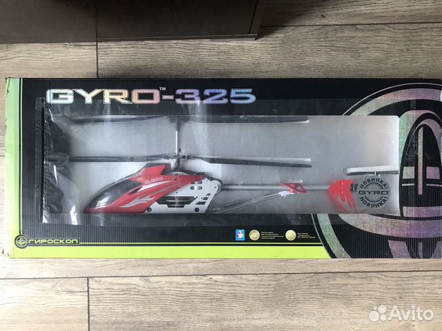 Вертолет Gyro-325