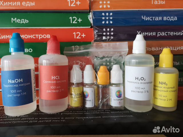 Химические наборы Mel Science + вирт реальность Химические наборы Mel Science + вирт реальность