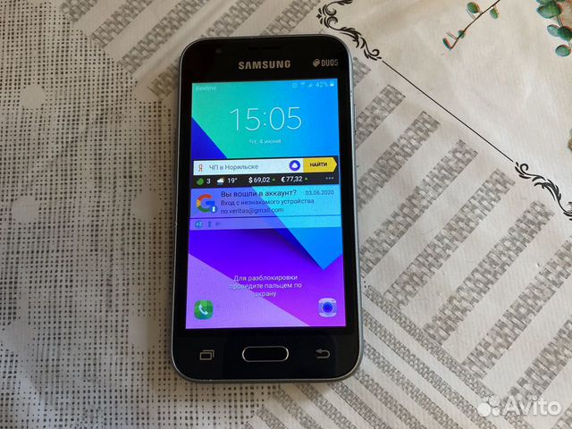 Телефон Samsung duos Телефон Samsung duos
