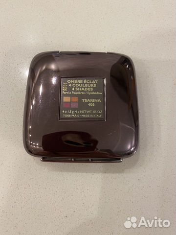 Палетка теней guerlain + помада и кисточка в подар Палетка теней guerlain + помада и кисточка в подар