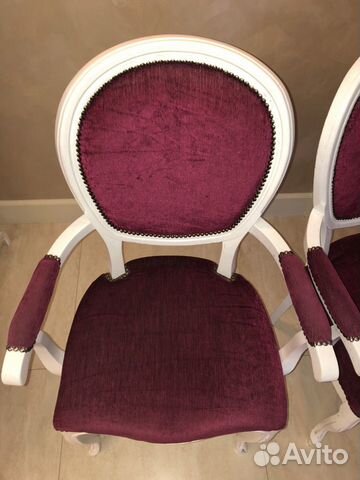 Стулья. Стул «Амадей S 103 L» Стулья. Стул «Амадей S 103 L»