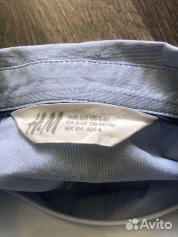 Рубашки H&M и Guess для мальчика