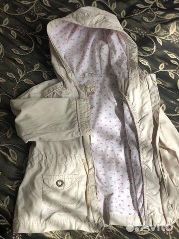 Ветровка Ветровка