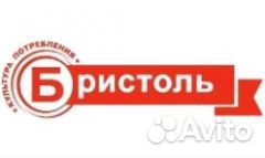 Продавец кассир (пгт Глазуновка)