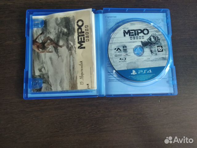 Игра для ps4 Игра для ps4