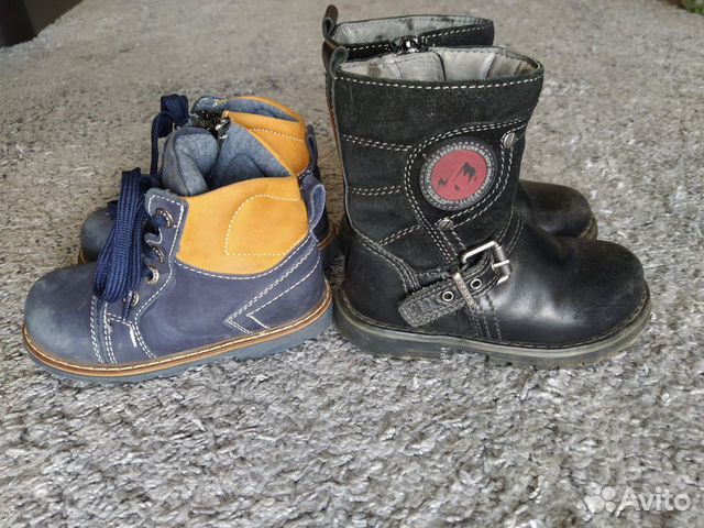 Обувь для мальчика