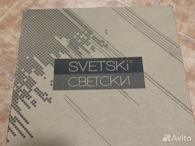 Ботильоны Ботильоны