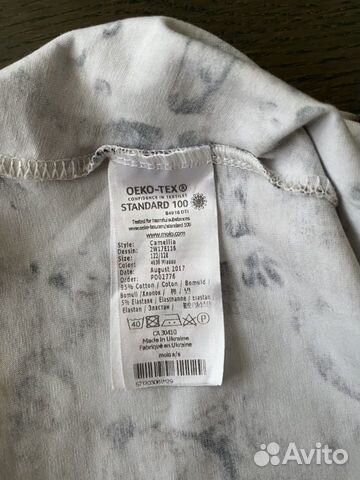 Платье Molo р.122-128 Платье Molo р.122-128