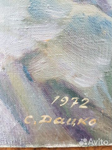 Картина масло холст