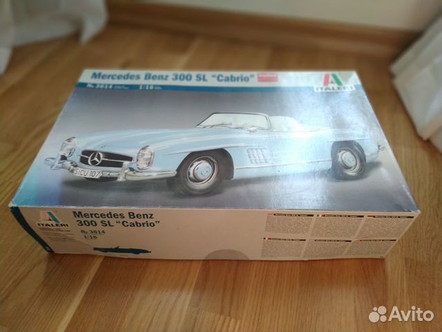 Mercedes benz 300 sl cabrio italeri 1/16