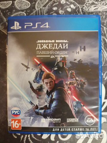 Star wars jedi fallen order ps4 Star wars jedi fallen order ps4