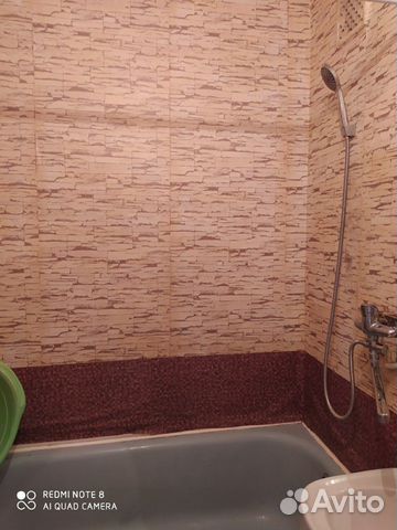 2-к квартира, 50 м², 7/9 эт.