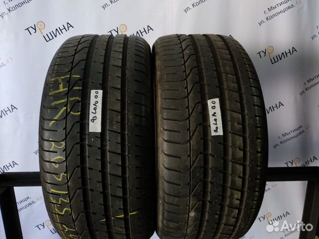 Шины бу 265 35 20 Pirelli P Zero Шины бу 265 35 20 Pirelli P Zero
