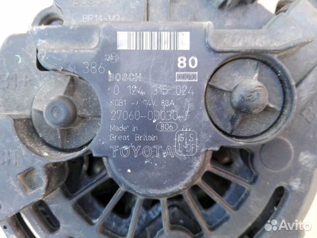 Генератор для Toyota Corolla 8 27060-0D030