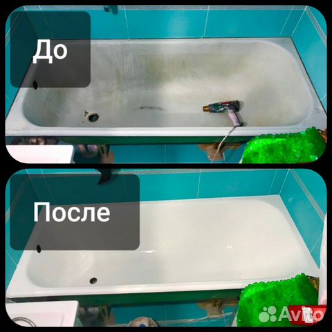 Реставрация ванн (Договор Гарантия) Реставрация ванн (Договор Гарантия)