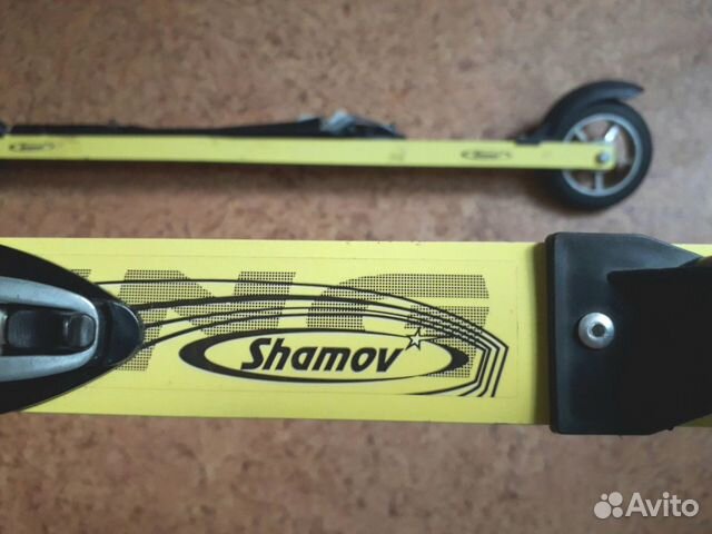 Роликовые лыжи