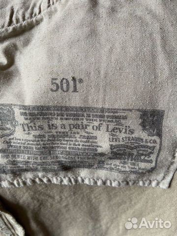 Джинсы Levis 501