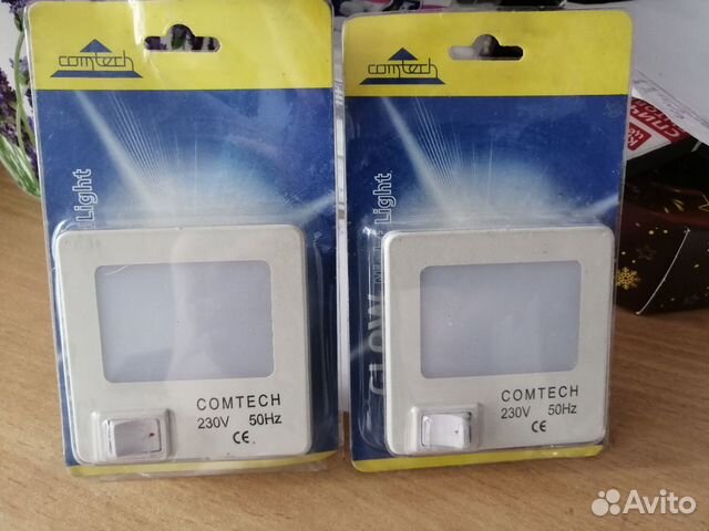 Светильник-ночник