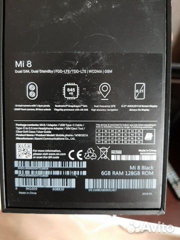 Xiaomi Mi 8 6/128 Global version Black