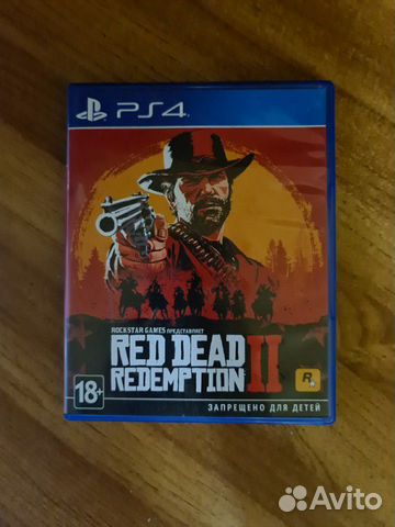 Red Dead Redemtion 2 (PS4)