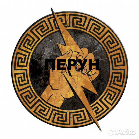 Охранник без лицензии Охранник без лицензии
