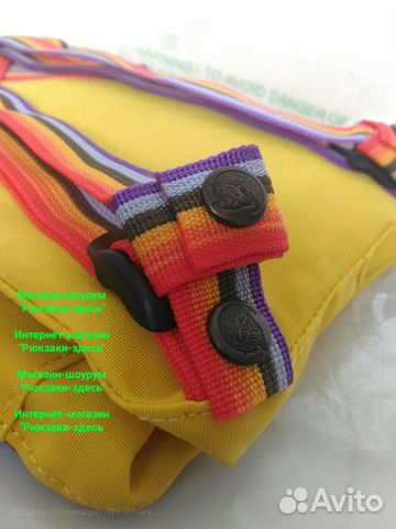 Сумка- рюкзак Kanken Mini 141 rainbow Сумка- рюкзак Kanken Mini 141 rainbow