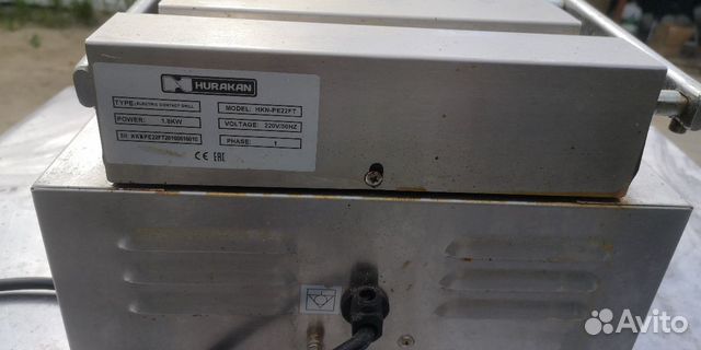 Прижимной гриль