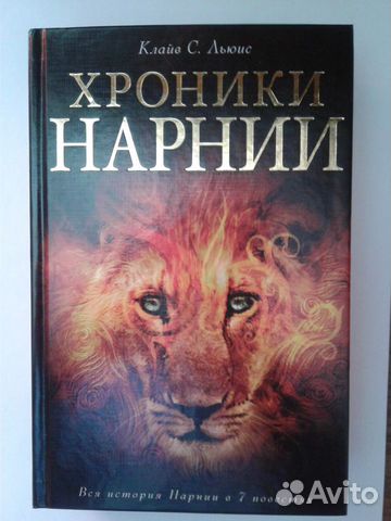 Книга Книга
