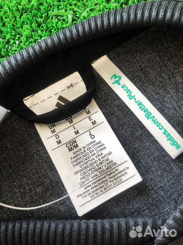 Ветровка Adidas Lokomotiv M (Новая)