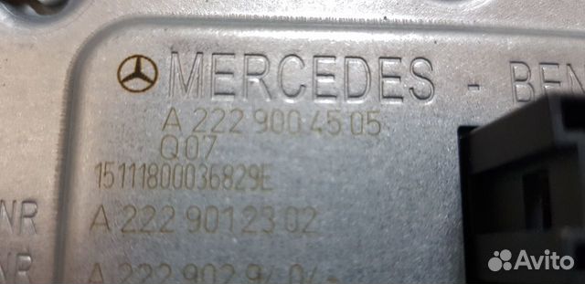 Блок управления фары Mercedes S-classe 2013-2017 Блок управления фары Mercedes S-classe 2013-2017