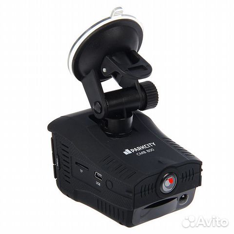 ParkCity CMB 800, GPS ParkCity CMB 800, GPS