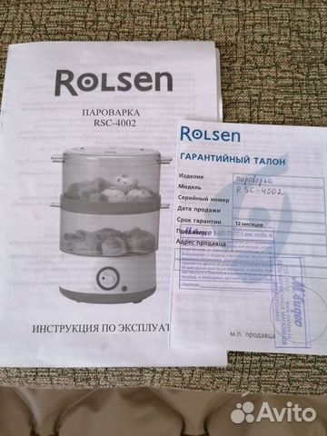 Пароварка Rolsen RSC-4002 б/у