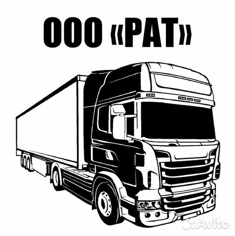 Водитель категории D