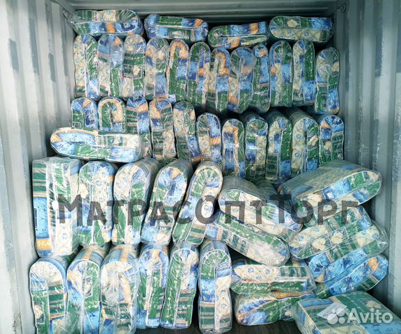 Ватные и Поролоновые матрасы. Доставка