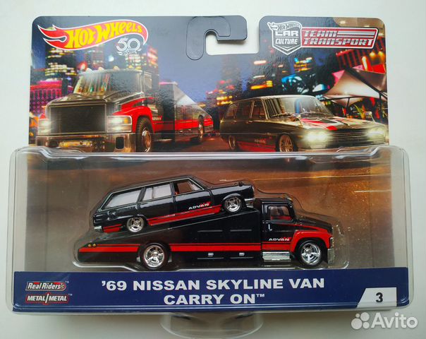 hot wheels 69 nissan skyline van carry on